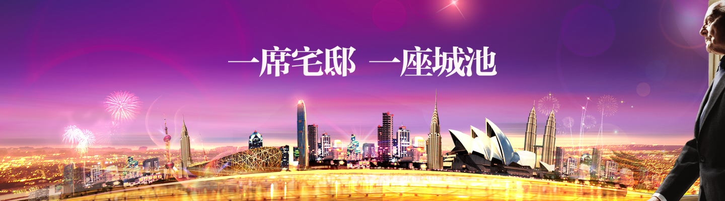 河南開(kāi)元建設(shè)有限公司